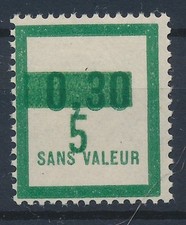 Timbre France Fictif F68**