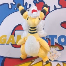 Pokemon All Star Collection