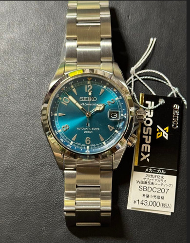 Montre homme seiko prospex - montre,