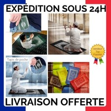 🇫🇷  Tapis de prière de