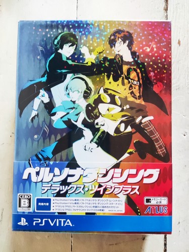Persona dancing deluxe twin - dancing,