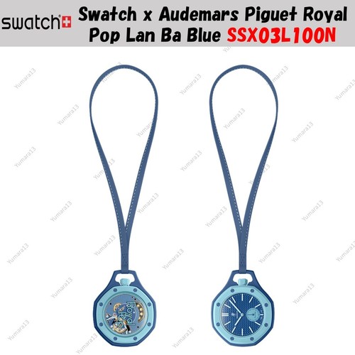 Swatch audemars piguet royal - swatch,