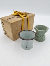 Ancien porte couvercle japonais FUTAOKI paire de grues et tortues Keian four set