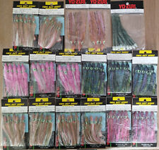 17 packs YO-ZURI OCTOPUS