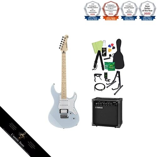 Jeu pièces guitare - jeu,