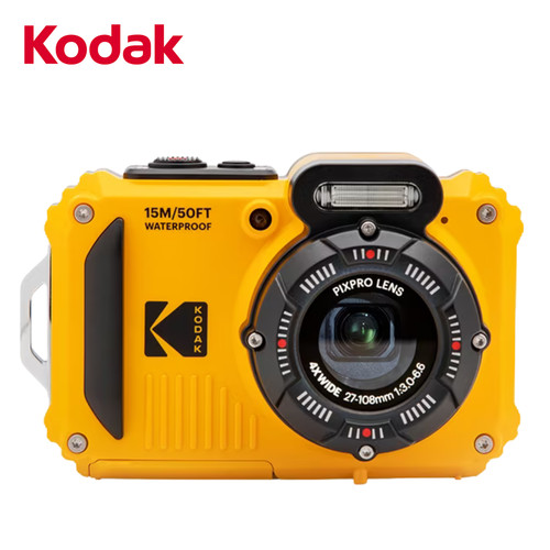Appareil photo numérique