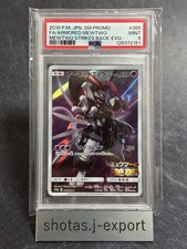 Carte Pokemon Japonaise PSA9