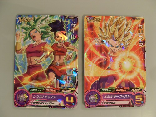 Carte super dragon - super,