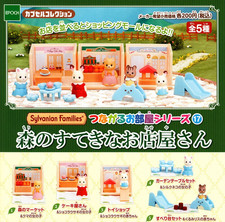 Sylvanian Families : Wonderful