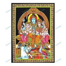 Hippie Art Tapisserie Handmade