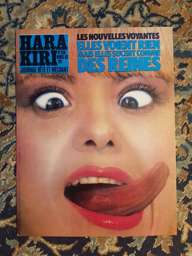 Affiche kiosque origine mars - kiosque,