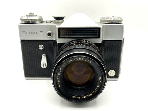 Kmz zenit pentacon 200mm 4 - kmz, zenit-e