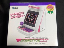Mini console d'arcade couleur