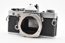 [NEUF] Boîtier d'appareil