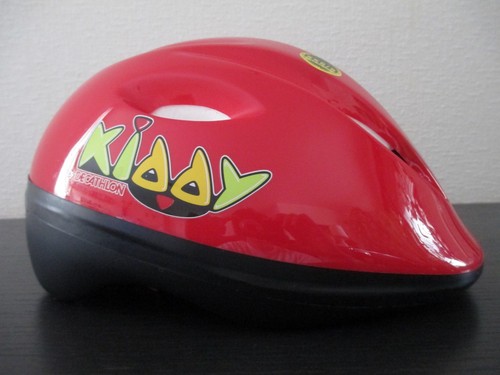 Casque vélo enfant kiddy - vélo,