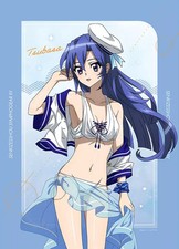 Tapisserie Tsubasa Kazanari