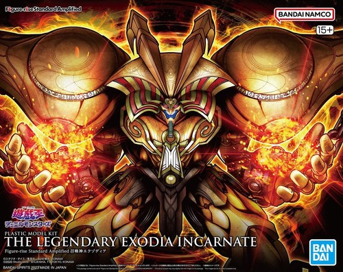 Figure exodia - yu-gi-oh!,