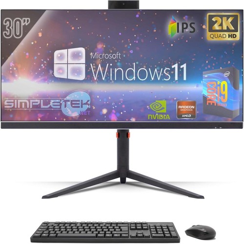 Tout gaming 2k i9 - en,