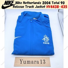 Veste de survêtement Nike Netherlands 2004 Total 90 Reissue HV4438-435 US Size