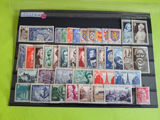 Timbres France Neufs ** ANNEE