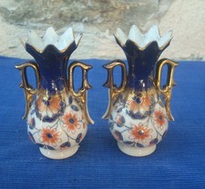 V72 Paire Petit Vase