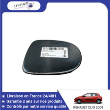 🇫🇷 GLACE RETROVISEUR EXT