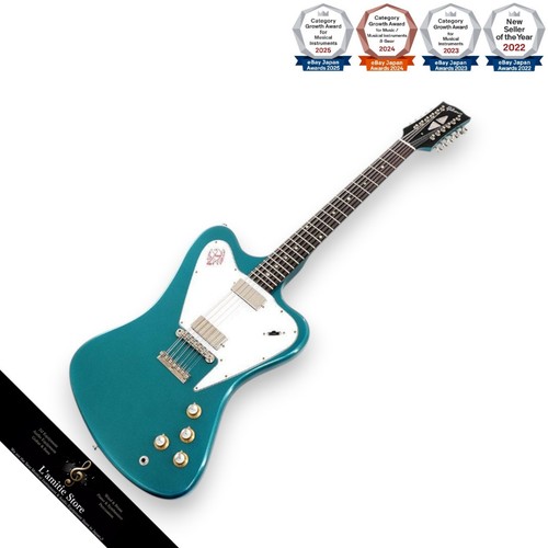 Guitare électrique gibson - guitare,