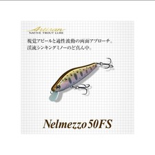 Evergreen Nelmezzo 50 FS - 5cm