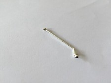 Levier 1 pièce détaché