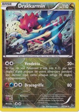 Drakkarmin Reverse -