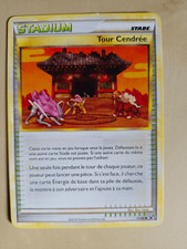 Tour Cendrée 71/90 HS