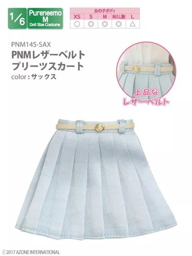 Azone pureneemo pnm - pureneemo,