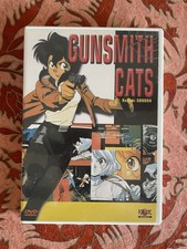 Lot Gunsmith Cats – DVD