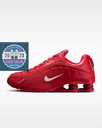 Nike shox iq0608 687 gym - shox,