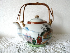 Ancienne Théière en Porcelaine JAPON ASIE signature à identifier