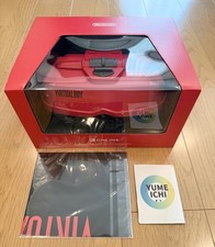 Nintendo Official Shop Limited