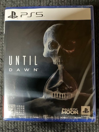 Until dawn ps5 - until,