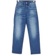 G-Star 3301 Décontractée