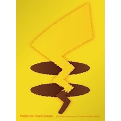 Single sleeve pikachu tail - single, |