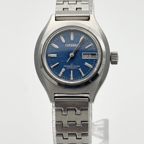 Citizen automatic cosmo star - citizen,