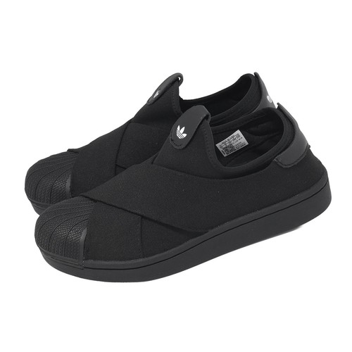 Adidas originals superstar - originals, ii