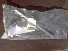 arbre tringle de direction 225df suzuki hors bord