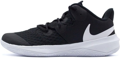 Nike zoom hyperspeed court - nike,