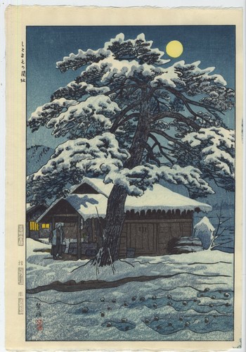 UW»Estampe japonaise