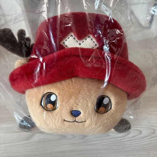 Peluche one piece chopper - one,