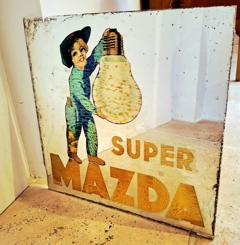 Lampe mazda auto - mazda, rare