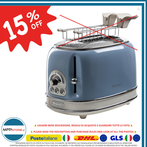 Ariete vintage 155 - ariete,