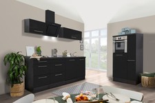 Cuisine Cuisine Équipée Bloc
