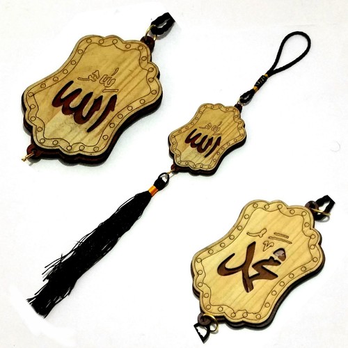 Pendentif musulman islamique - pendentif,