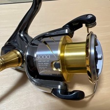 Moulinet toupie Shimano 14